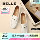 百麗（Belle）秀氣樂福鞋女2025秋新商場同款質(zhì)感羊皮通勤樂福鞋E3C1DCA5 米白 37