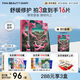 FAN BEAUTY DIARY范冰冰同款龍血面膜32ml*5片 補(bǔ)水舒緩修護(hù)改善敏肌 七夕禮物