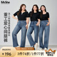 MsShe【重工燙鉆闊腿牛仔褲】大碼女裝2025春裝胖mm高腰直筒長褲 牛仔中藍色現(xiàn)貨 3XL