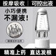 魚咪米諾地爾酊上藥器按摩滾珠給液器涂液器頭皮上藥器導(dǎo)液器梳子