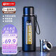 天喜玻璃杯大容量商務(wù)雙層水杯塑玻泡茶杯茶水分離杯節(jié)日禮物1000ml