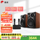 惠威（HiVi）ET800/ET1000專業(yè)家庭ktv音響套裝雙話筒卡拉ok一體機5.0藍牙音箱10英寸低音有源音箱 ET1000（10英寸）