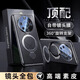 AMLLSYE適用于華為mate70Pro手機殼m60pro旋轉(zhuǎn)磁吸支架殼素皮保護套防摔超薄磨砂帶鏡頭膜全包男女款外殼 【星芒黑】-360°旋轉(zhuǎn)支架殼 華為mate70 Pro/pro+