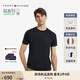 TOMMY HILFIGER【輕奢感】夏季男裝絲光棉休閑純色打底高級(jí)感圓領(lǐng)短袖上衣T恤 藏青色DW5 L （推薦：140-155斤）