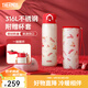 膳魔師（THERMOS）保溫杯女士便攜不銹鋼水杯泡茶杯畢業(yè)禮物定制學(xué)生小紅帽系列 保溫杯 500ml 附贈(zèng)杯套