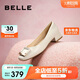 百麗方扣高跟鞋女商場同款羊皮淺口單鞋Z8B1DCQ3 米白 35