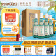 敘府 經(jīng)典白蓋 濃香型白酒 52度 500ml*4瓶  整箱裝  純糧食酒