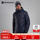 MONTANE男士棉服RESPOND 系列|戶外p棉保暖防風防潑水pertex耐磨透氣棉衣 RESPOND XT HOODIE 日蝕藍 L