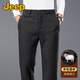 吉普（JEEP）正品高端羊毛冬季加厚加絨男士休閑褲寬松直筒西褲爸爸秋冬長褲男 深灰色 【常規(guī)款】 XL 【建議135-150斤】