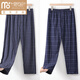 莫代爾男士純棉睡褲夏季薄款前開(kāi)口爸爸休閑格子長(cháng)褲秋褲中老年人家居褲 寶蘭（小格）+寶蘭（大格） 3XL 【140-160斤】