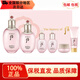 后（The history of whoo）韓國(guó)后套裝水妍拱辰享后天氣丹津率享雪玉凝女士護(hù)膚補(bǔ)水保濕禮盒 水妍水乳霜六件套（清爽補(bǔ)水）