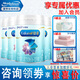美贊臣（Enfamil）鉑睿2段 較大嬰兒配方奶粉(6-12月齡) 新國標(biāo) 850g*6罐