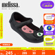 Melissa（梅麗莎）卡通小貓咪魚嘴魔術(shù)貼時尚休閑小童單鞋30901 黑色/粉色 22 22/23碼（內(nèi)長約13.5cm)