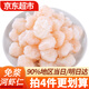 彈指鮮生 新鮮冷凍河蝦仁 手剝去蝦線(xiàn) 淡水免漿 健康輕食 200g(凈重)
