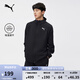 彪馬（PUMA）輕量健身訓練夾克外套男子官方戶外風運動連帽上衣521532 黑色-01 M (175/96A)
