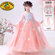 G.duck女童漢服連衣裙兒童裝公主裙夏裝2026新款古裝夏季小女孩裙子夏款 粉色長(cháng)袖+披帛 【發(fā)飾】 130 cm