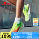 特步160X3.5PRO新一代競速跑鞋男中國馬拉松記錄碳板耐磨全馬跑鞋女 熒光淺黃綠/金桔黃/極光紅【男】 41