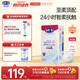 露安適（Lelch）柔護(hù)羽柔褲薄護(hù)適動拉拉褲L42片（9-12Kg）)學(xué)走褲夏季超薄尿不濕