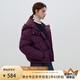 范思藍(lán)恩23FS14082韓系通勤設(shè)計(jì)感短款面包服時(shí)尚連帽羽絨外套女 醬果紫 M