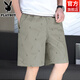 花花公子2025夏季新款薄款男士直筒印花五分中褲純棉中年寬松外穿休閑短褲 10301/522卡其 XL