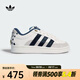 阿迪達斯 （adidas）Originals三葉草男女CAMPUS 00s BETA迪士尼聯(lián)名款經(jīng)典滑板鞋 JQ8733 39