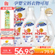 媽媽壹選植物香氛天然洗衣液12斤套裝（瓶2L*2+袋1L*2）嬰孕兒童洗衣可用