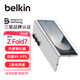 貝爾金（BELKIN）適用于三星SAMSUNG Galaxy Z Fold7鋼化膜 手機(jī)貼膜 抑菌抗指紋鋼化膜 抗摔耐磨 高清貼膜 OVB066