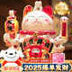 夢(mèng)選招財貓開(kāi)業(yè)大擺件實(shí)用自動(dòng)電動(dòng)搖手大號陶瓷新店開(kāi)業(yè)大吉喬遷禮物 新款-財福雙至32*24*32搖手貓 【禮盒+坐墊+圍脖】電池插電兩用
