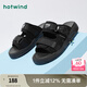 熱風(fēng)（Hotwind）男鞋沙灘拖鞋夏季新款男士時(shí)尚百搭戶(hù)外拖鞋休閑踩屎感厚底一字拖 01黑色 41 偏大半碼