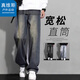 真維斯戶(hù)外運動(dòng)牛仔褲男士春秋垂感寬松百搭直筒時(shí)尚休閑牛仔長(cháng)褲 藏青色 L