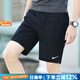 耐克（NIKE）官方 短褲夏季男 25新款冰絲速干透氣五分寬松休閑褲跑步運(yùn)動(dòng)短褲 【七夕節(jié)送男友】針織速干 偏大/建議拍小一碼 M