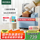 柏翠（petrus）【國家補(bǔ)貼】面包機(jī)烤面包機(jī)家用全自動(dòng)多功能和面機(jī)多士爐冰淇淋肉松PE9709