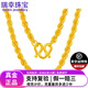 瑞幸黃金麻繩項(xiàng)鏈 精品足金999麻繩鎖骨鏈繩索絞絲鏈黃金項(xiàng)鏈男女款 鏈長48CM金重19.48g
