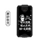 DY eDubDub X2P手機(jī)殼愛咚X2把槍保護(hù)殼手持終端采集器京00東PDA工業(yè)手機(jī)屏幕保護(hù)殼膜 一定要騷+鋼化膜