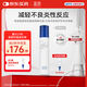 藍(lán)潤(rùn)醫(yī)用愈膚生物膜膏劑敷料50g屏障修復(fù)乳液術(shù)后創(chuàng)面保護(hù)敏感性肌膚