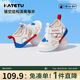 卡特兔學(xué)步鞋寶寶涼鞋1-3歲嬰兒童鞋夏季網(wǎng)面鞋透氣嬰幼兒機能鞋X3BE032