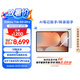 三星 Samsung S10 Ultra 14.6英寸平板電腦/AI智享學(xué)習(xí)辦公/含S Pen 12GB+512GB 星耀銀WIFI