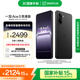 一加 Ace 5 競(jìng)速版 16GB+512GB 磐石黑 天璣 9400e 風(fēng)馳游戲內(nèi)核 oppo游戲電競(jìng)性能手機(jī) 國(guó)家補(bǔ)貼