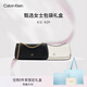 Calvin Klein【七夕禮盒】女包25秋季通勤ck字母單肩斜挎腋下包鏈條包4F3172G FUP-百合白 均碼