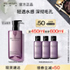 植村秀凈透卸妝油450ml 深層清潔溫和潔面 生日禮物送女友