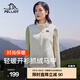 伯希和（Pelliot）抓絨衣馬甲男女春秋戶外加厚保暖雙面搖粒絨背心內(nèi)搭開衫抓絨外套 【女款】米白色 M