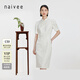 納薇（naivee）春夏東方簡奢風新中式立領(lǐng)斜襟提花改良旗袍燈籠袖短袖白色連衣裙 乳白 M 160/84A