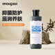 逸諾（enoug）SOS寵物香波狗狗沐浴露抑菌除螨止癢除臭全犬通用530ml