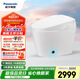 松下（Panasonic）坑距可調(diào)智能馬桶低水壓腳感翻圈分體式家用V7（CH2J724WSC）