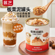 展藝板栗泥烘焙原料 850g商用裝醬炒栗子泥網(wǎng)紅寶藏茶月餅栗蓉餡