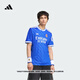 adidas速干皇家馬德里球迷版第二客場足球短袖球衣男阿迪達(dá)斯官方   鳥羽藍(lán)   L