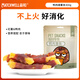 益和寵物狗訓練零食獎勵烘焙磨牙營(yíng)養肉干低敏全階薯條纏鴨肉400g