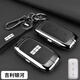 TOZEAL吉利銀河e5鑰匙套l6 e8 l7星艦7emi星耀8專(zhuān)用汽車(chē)保護包扣殼 吉利銀河【赫本黑】皮繩