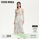 VEROMODA連衣裙2025夏季新品層疊荷葉飾邊碎花雪紡吊帶長裙32527B001 淡粉色 S