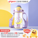 貝親兒童水杯 吸管杯500ml大容量PPSU水壺學(xué)生水杯miiiiichan聯(lián)名 500ml 一蓋雙飲-(甜夢(mèng)小狗)